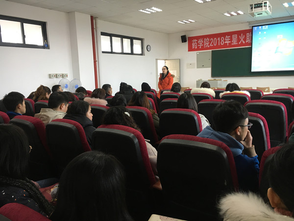 http://bdzq.cmc.edu.cn:8080/_mediafile/test1/2019/01/15/2mah9x7nb7.jpg