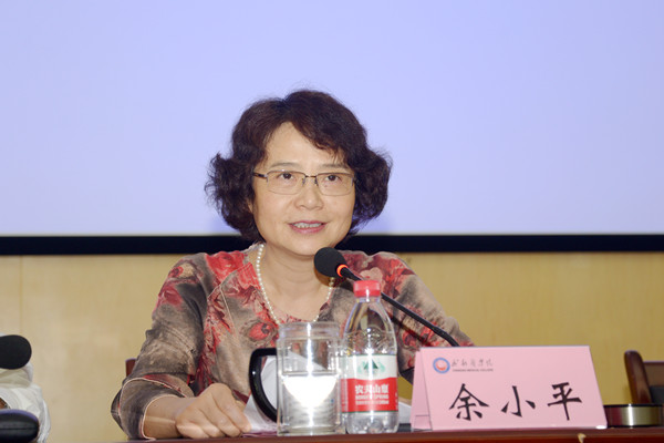 http://bdzq.cmc.edu.cn:8080/_mediafile/yjs_web/2019/09/05/3fxumad93f.jpg