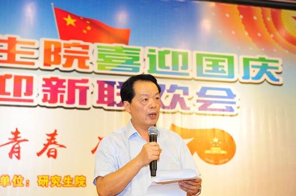 http://news.cmc.edu.cn/_mediafile/test1/2019/09/30/28j538h7zc.jpg