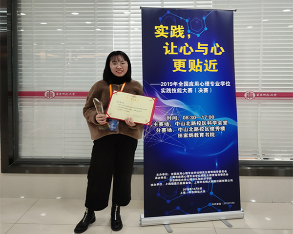 http://bdzq.cmc.edu.cn:8080/_mediafile/yjs_web/2019/12/13/2hsmjlpyhe.jpg